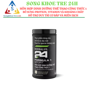 Hỗn Hợp Dinh Dưỡng Thể Thao Công Thức 1 – Hương Vani Nguyên Kem - 780g